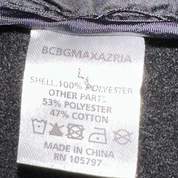 BCBGMaxAzria Jacket - Picture 5 of 5